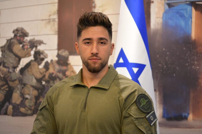 ⁦המגן | The Shield⁩ – תמונה ⁦2⁩