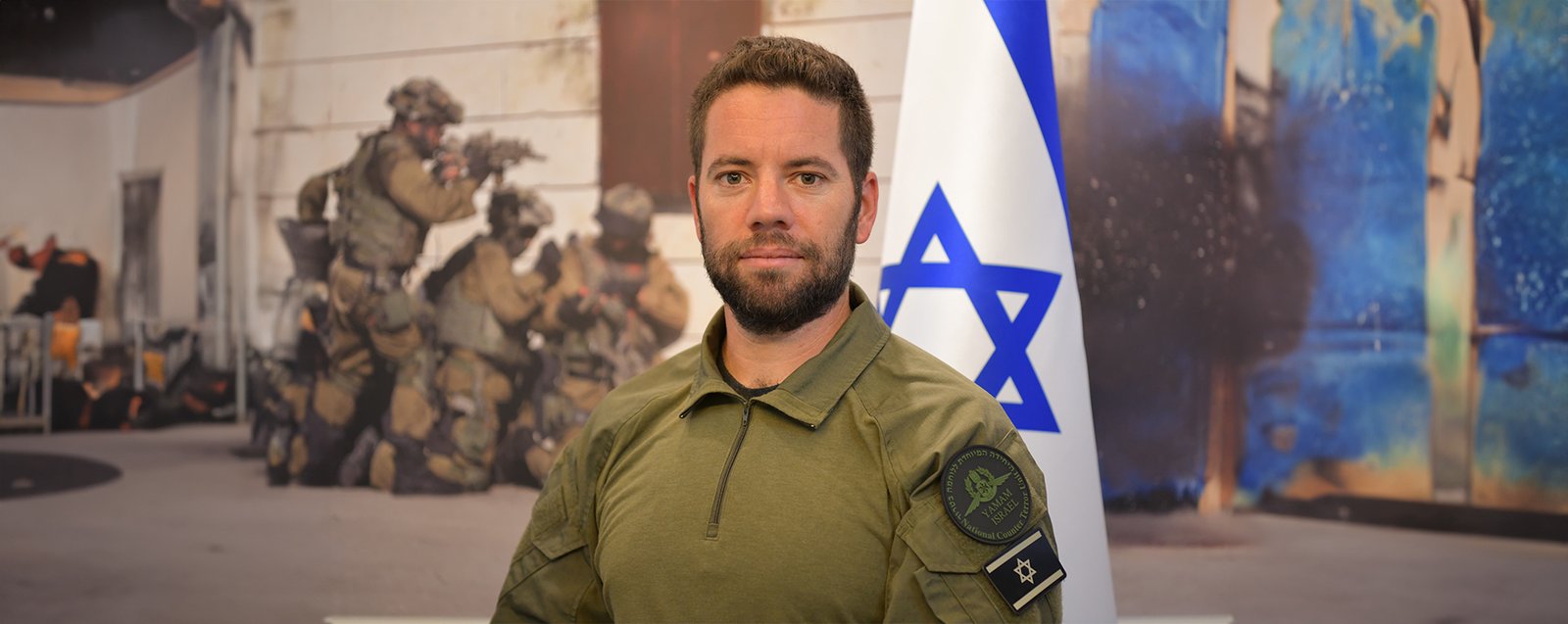 ארנון זמורה דסקטופ