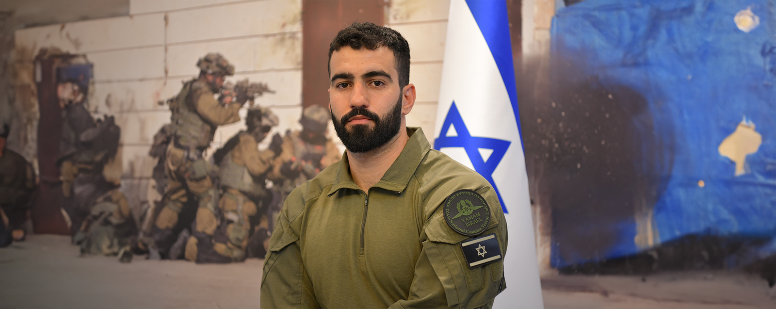 יוראי כהן דסקטופ