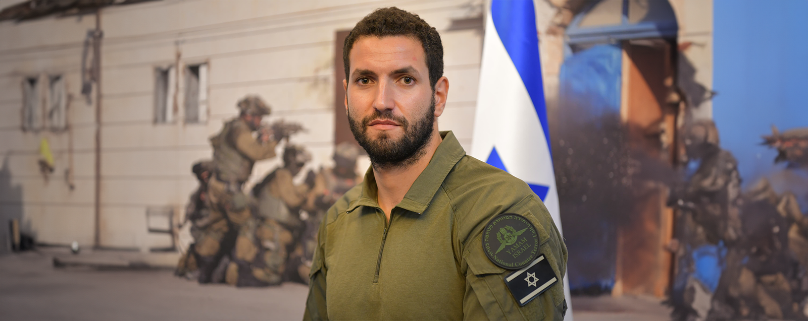 משהאל שלמה דסקטופ