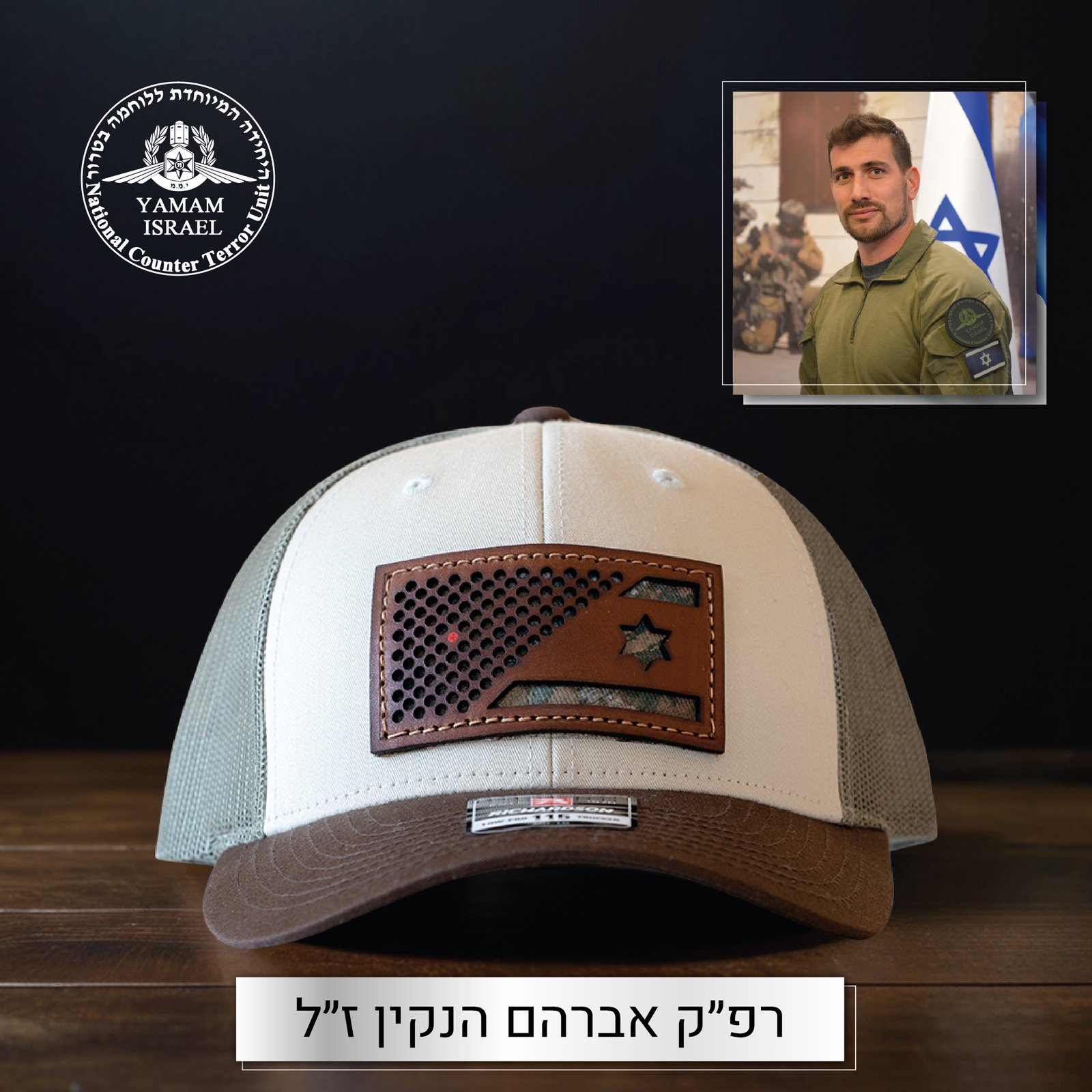 האמריקאי | The American – תמונה 4