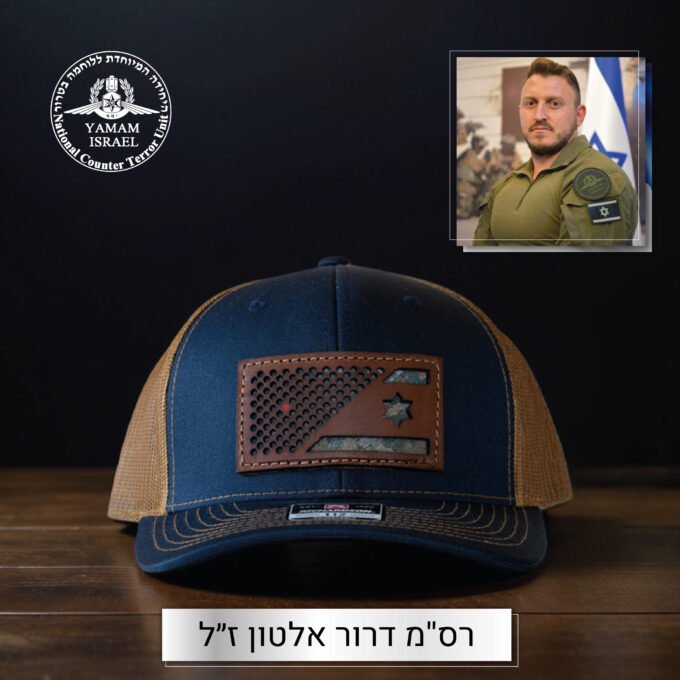 ⁦האריה | The Lion⁩ – תמונה ⁦4⁩