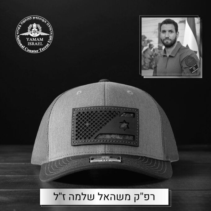 האס | The Ace