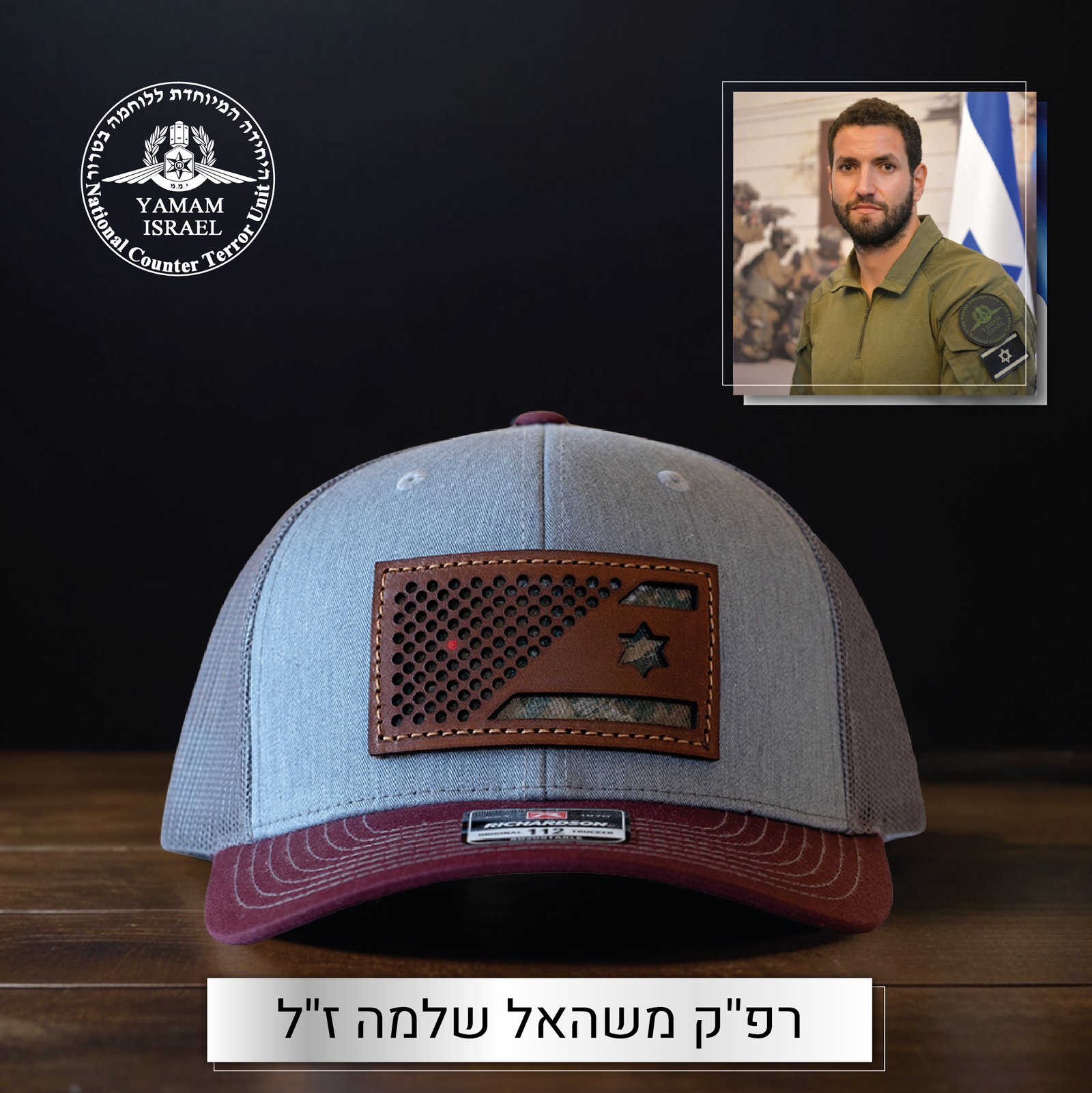 האס | The Ace – תמונה 4