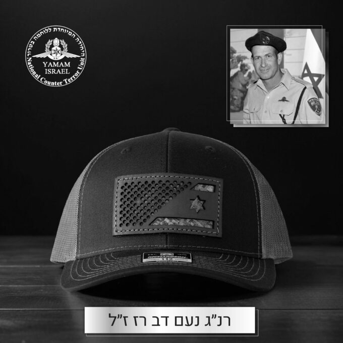 הדב | The Bear