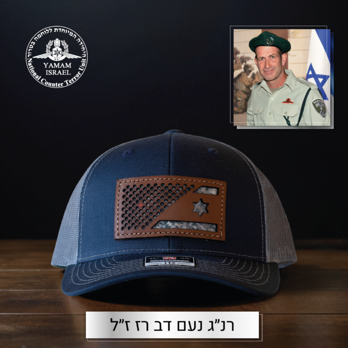 ⁦הדב | The Bear⁩ – תמונה ⁦3⁩