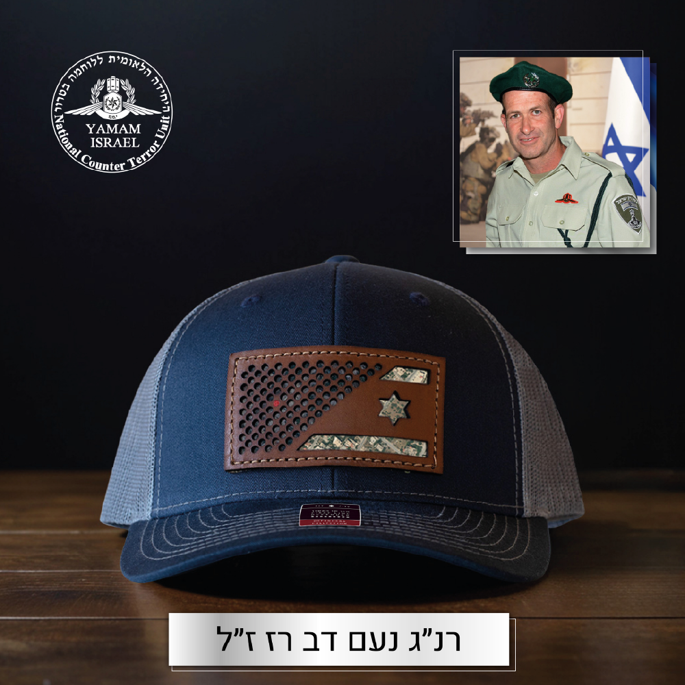הדב | The Bear